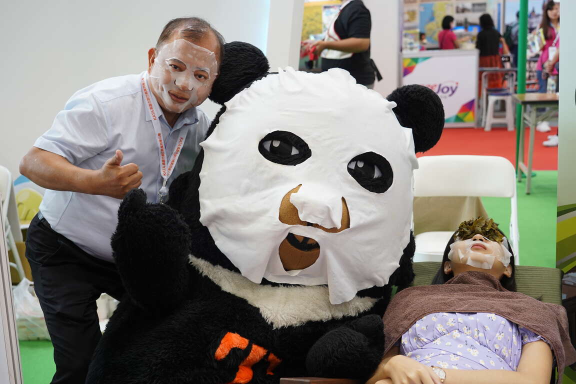 高雄旅展茶薰六感面膜