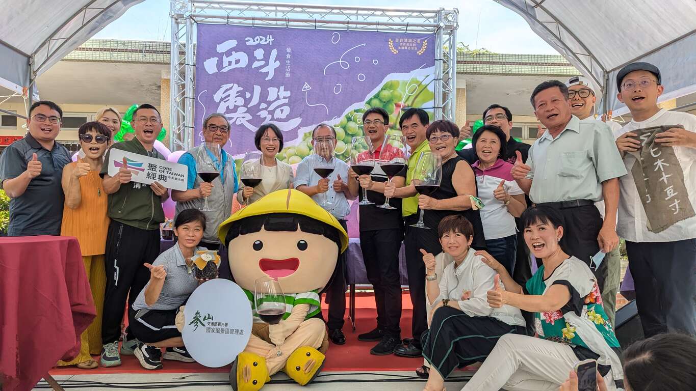 與會來賓和在地方青年品牌合照