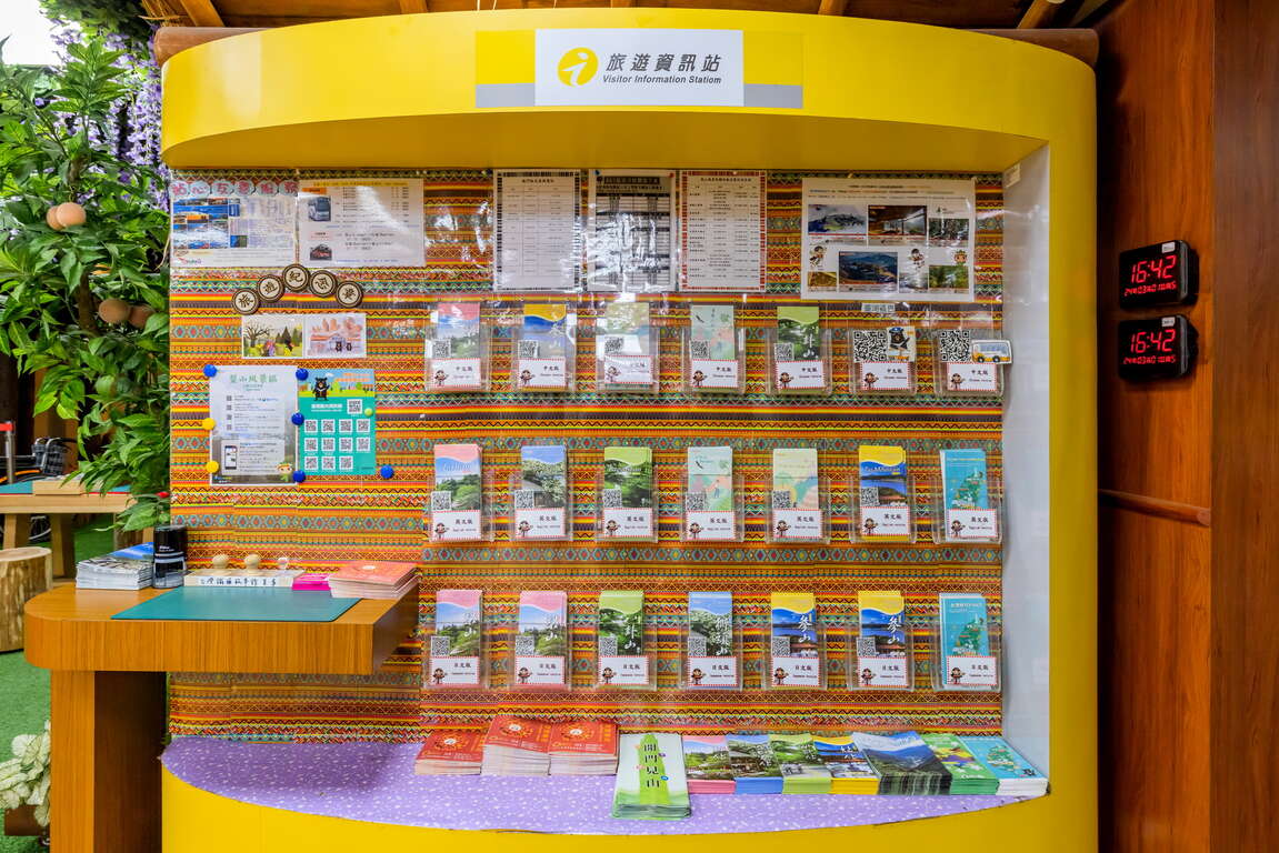 梨山遊客中心旅遊資訊站