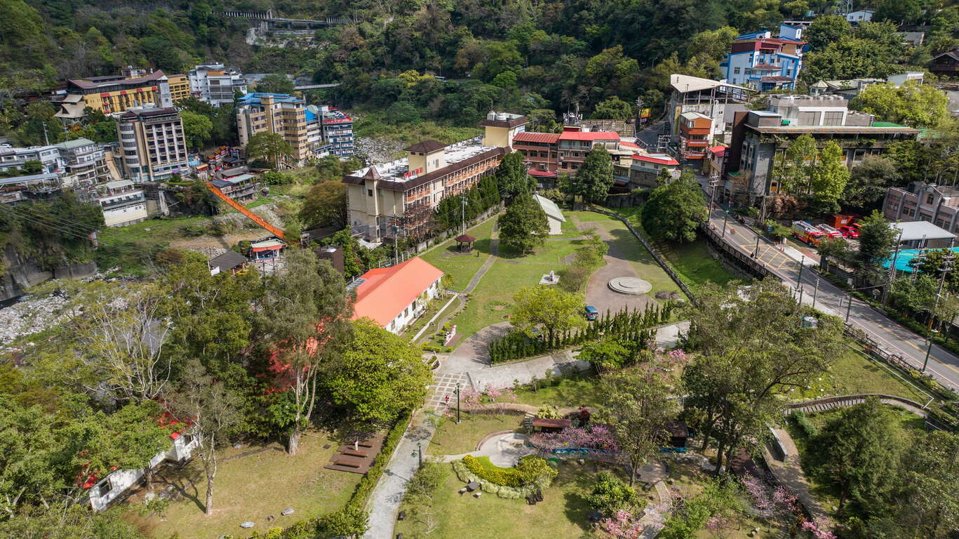 Guguan Park