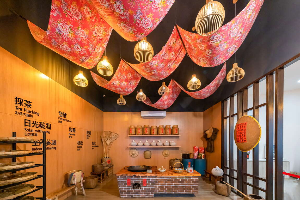 松柏嶺ビジターセンター(茶文化主題館)展覽