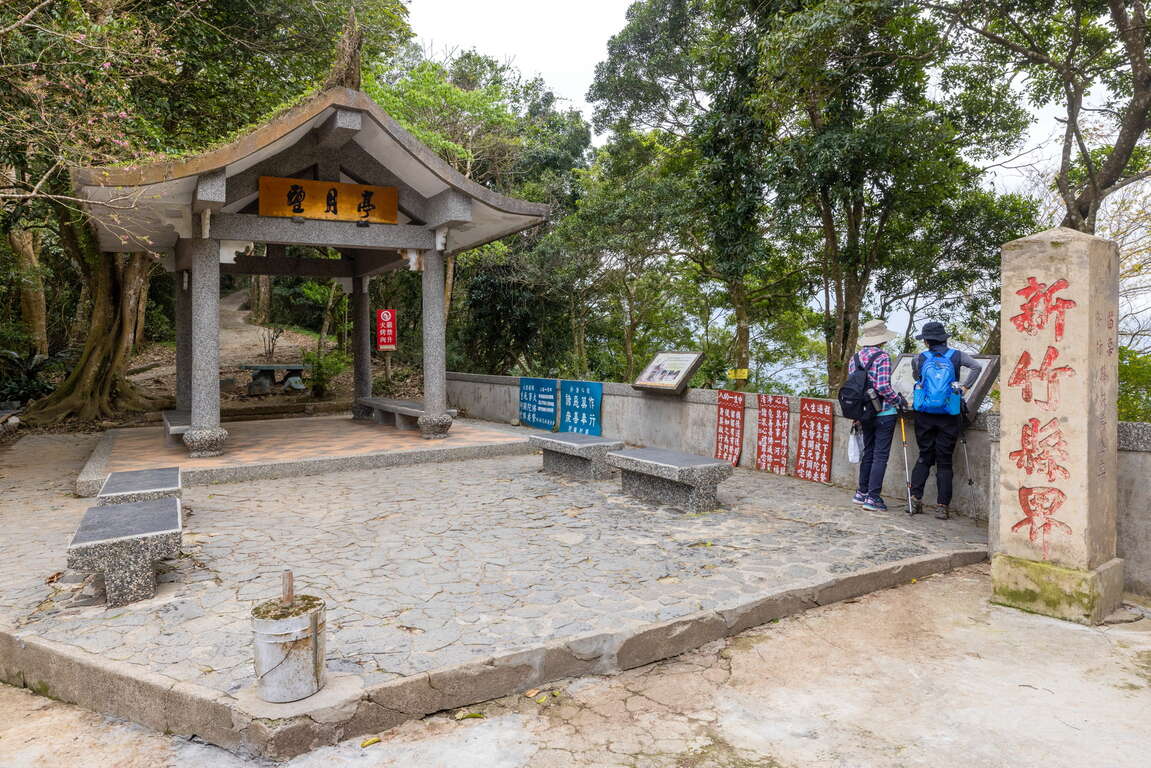 Wangyue Pavilion