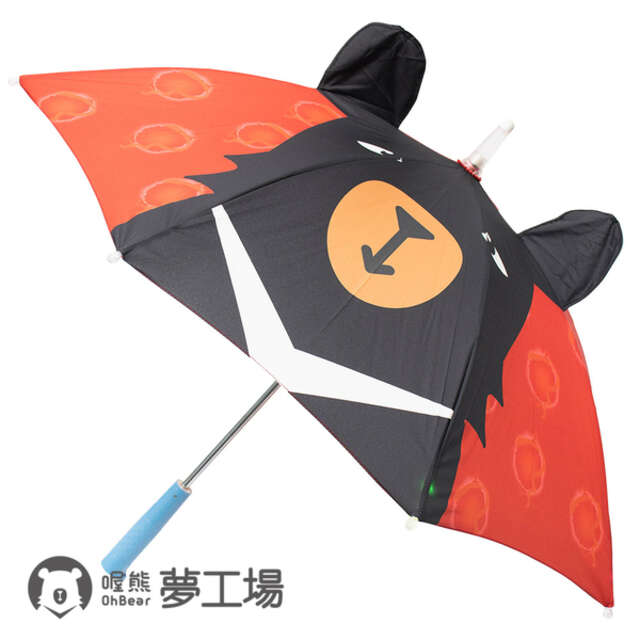 喔熊LED傘