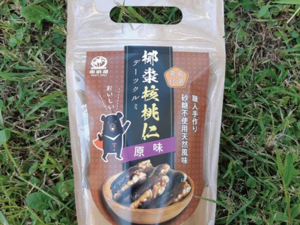 喔熊嚴選頂級椰棗核桃仁（原味）