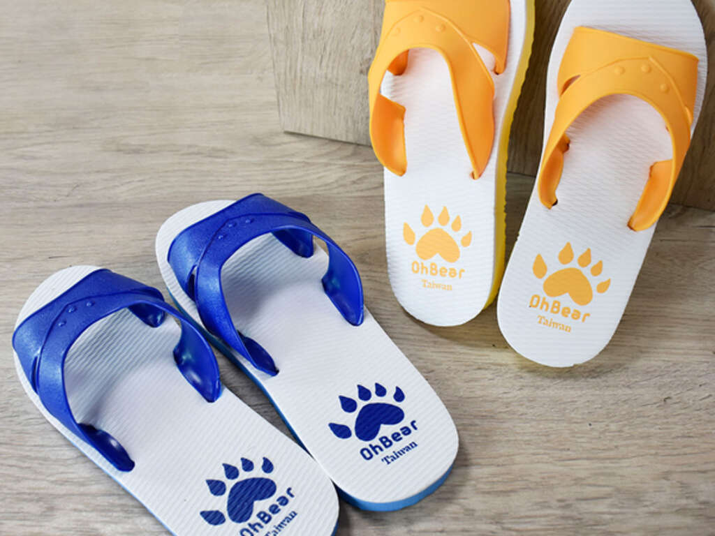 掌握未來步步高升 喔熊拖鞋