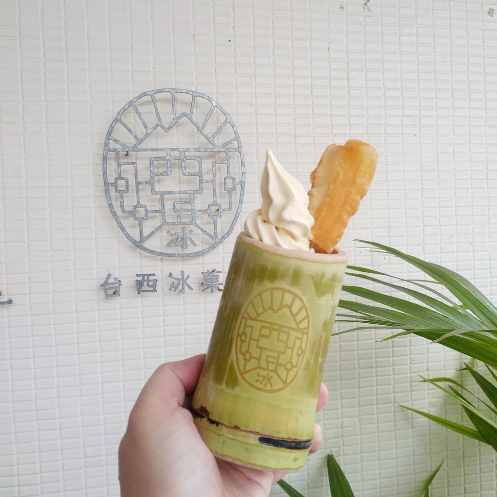 Taiwan Tourist Shuttle-Water Running and Fortune Blessing (Tianzhong-Ershui) Route Discount Package One-Day Pass to Enjoy Local Agricultural Cuisine