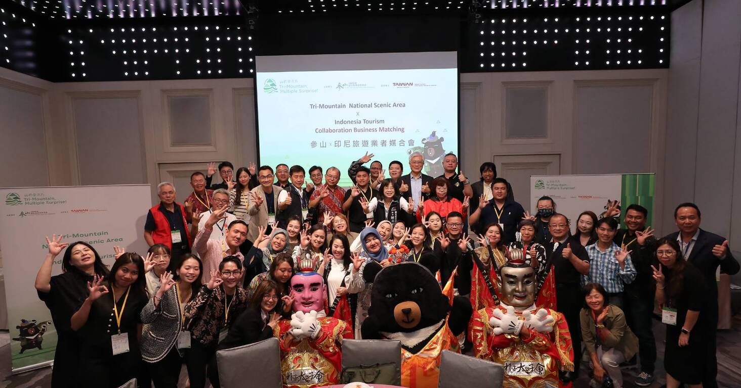 本處與駐雅加達台灣觀光服務處合作大合照