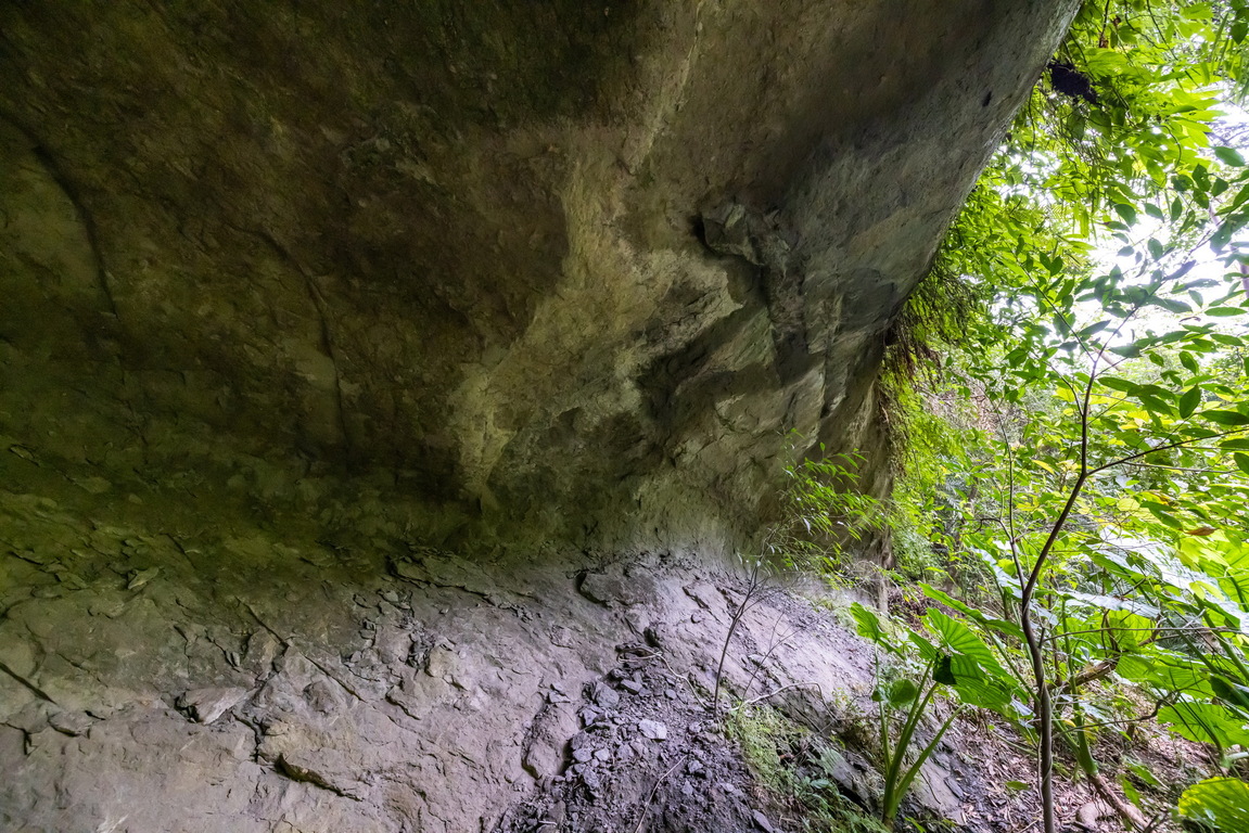 Tengping Trail