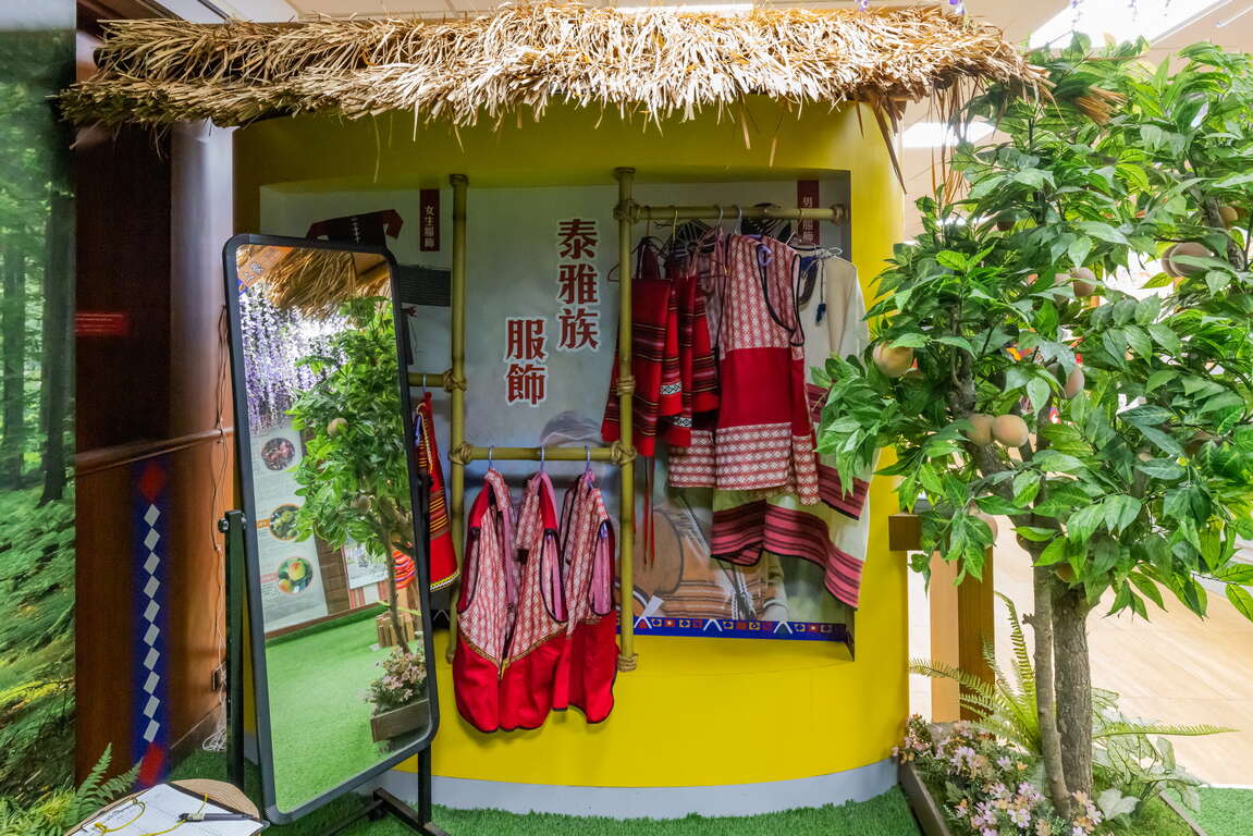Lishan Visitor Center