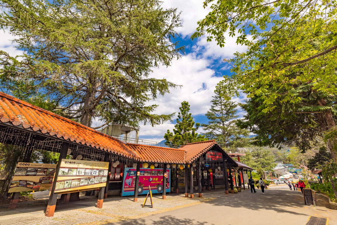Lishan Visitor Center