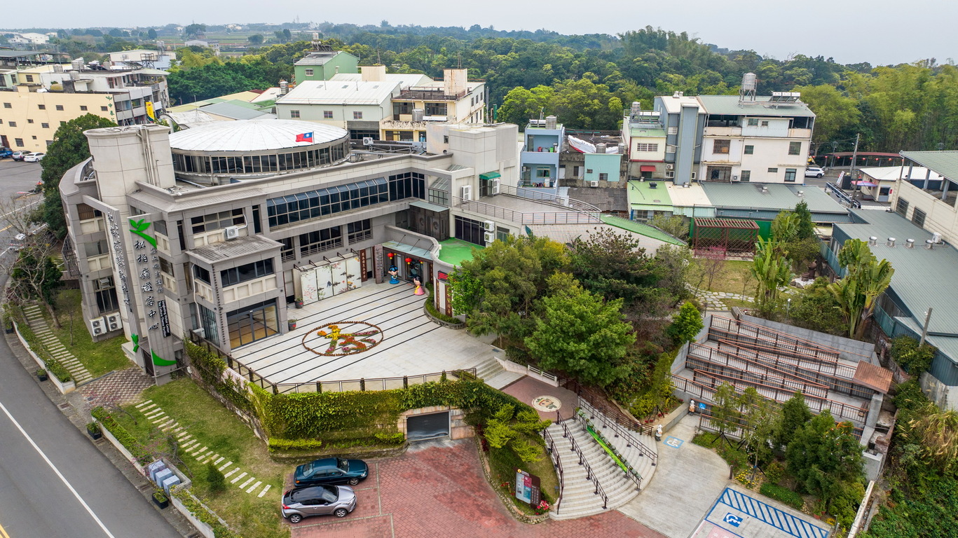 松柏嶺遊客中心空拍