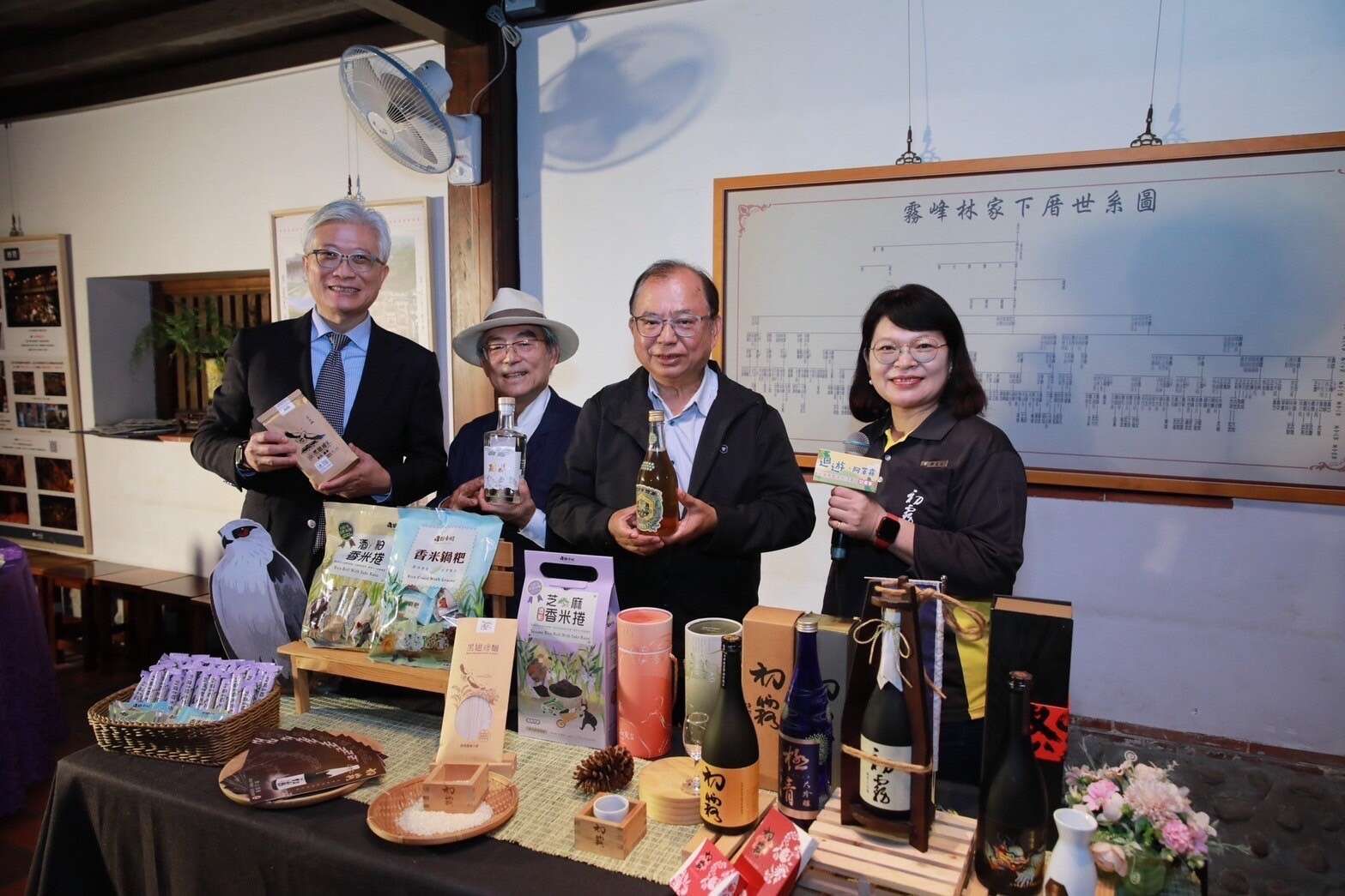 迴遊阿罩霧 光榮再臨產品介紹