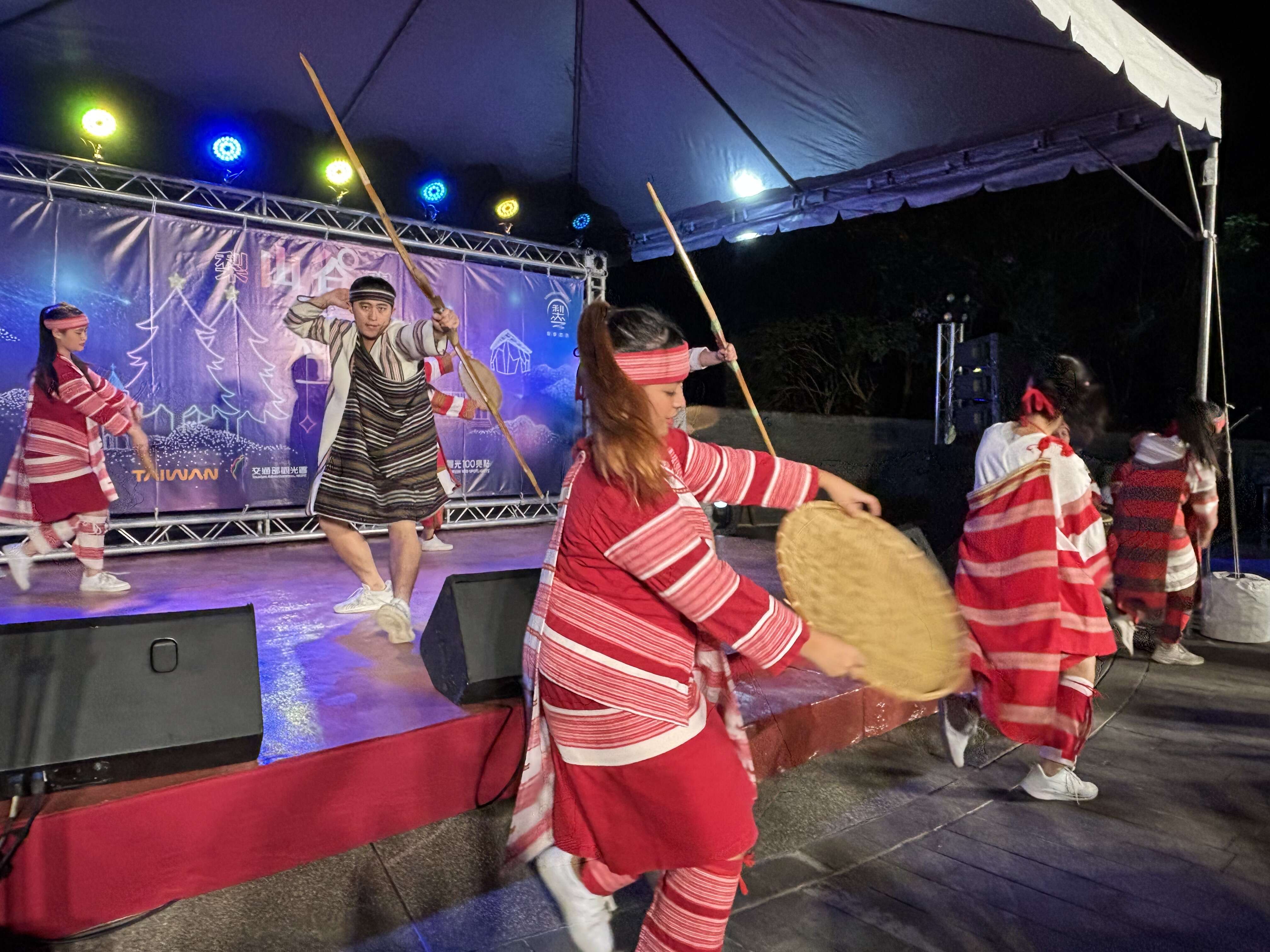 聖誕晚會在谷關表演