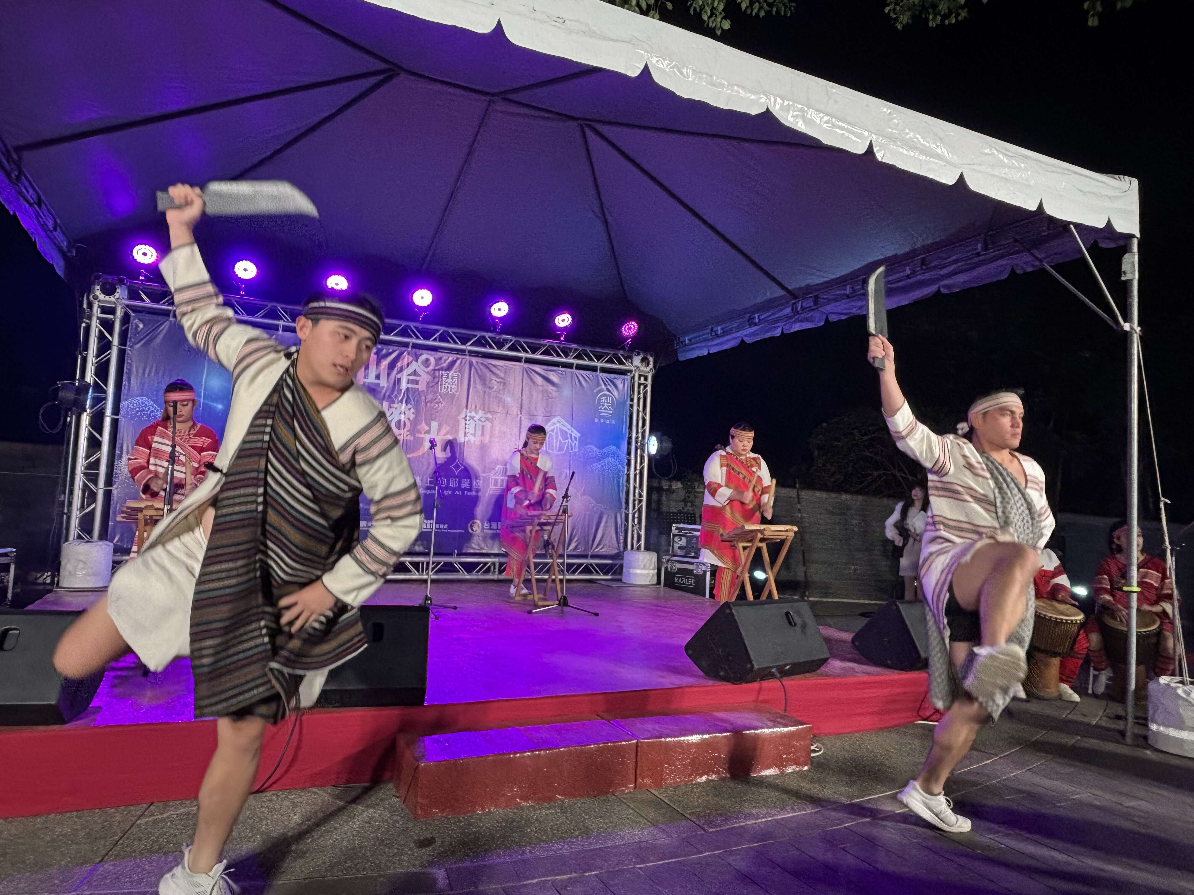 聖誕晚會在谷關原住民