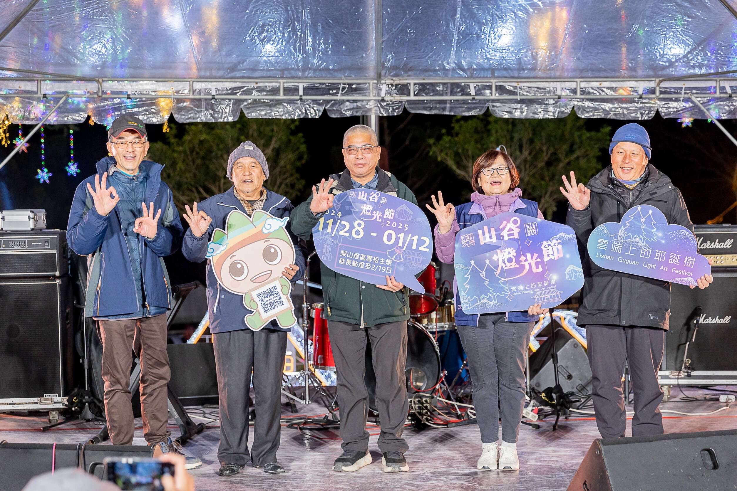 梨山歲末音樂會拍照