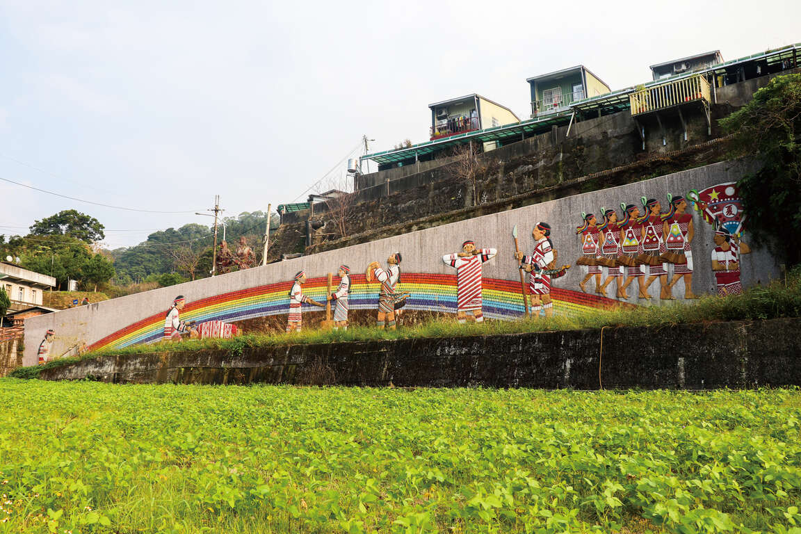 東江新邨部落-原住民意象馬賽克牆