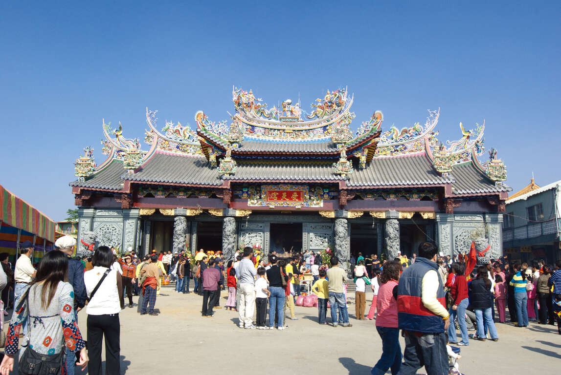 名間一日遊