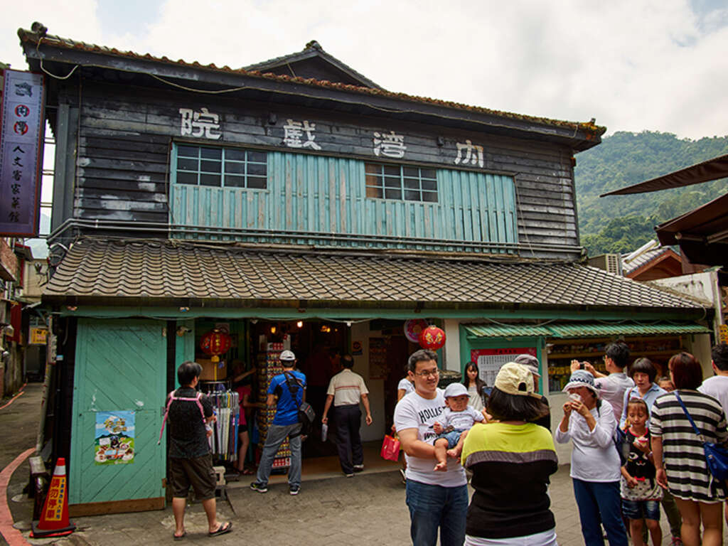 內灣一日輕旅行