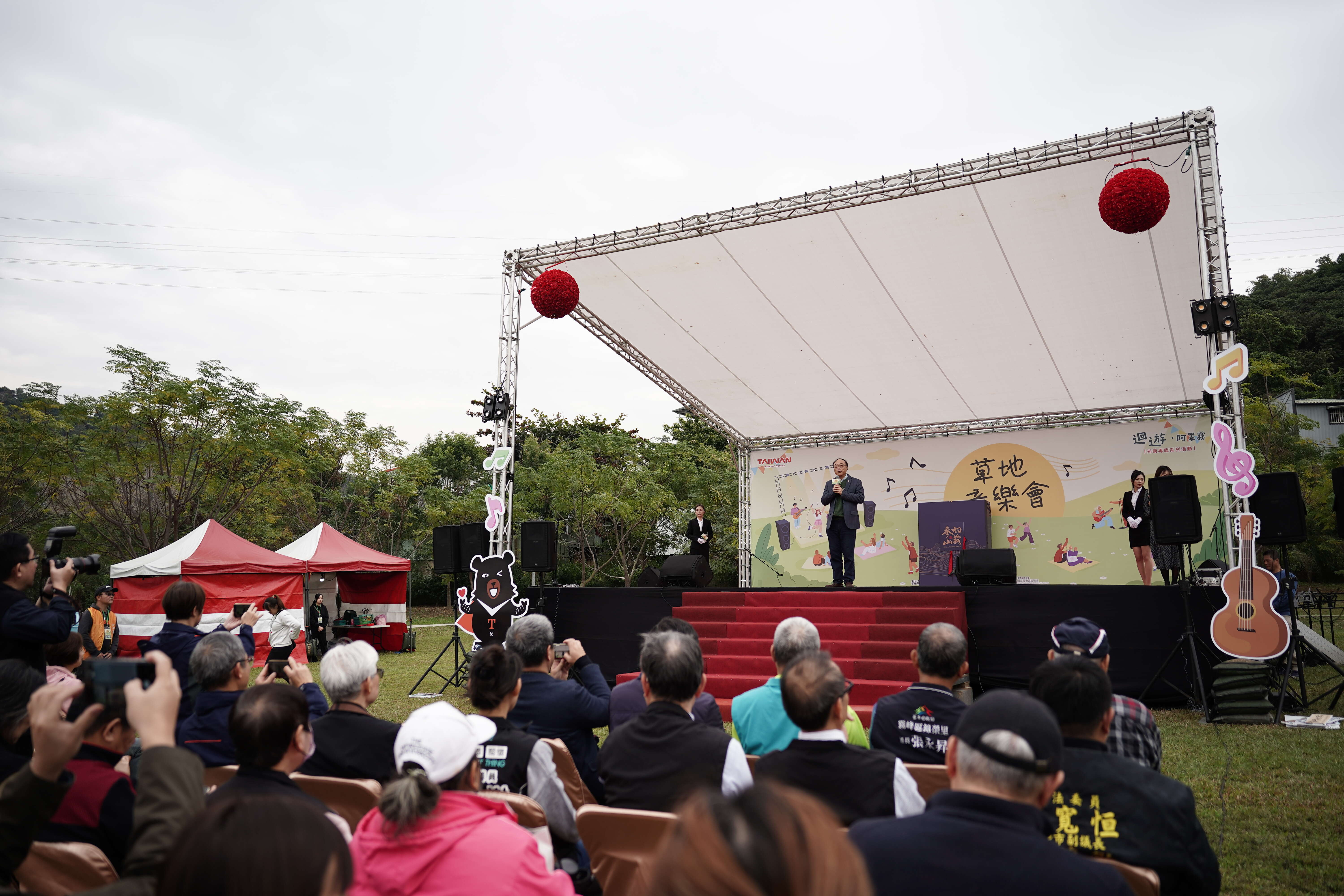 草地音樂會舞台