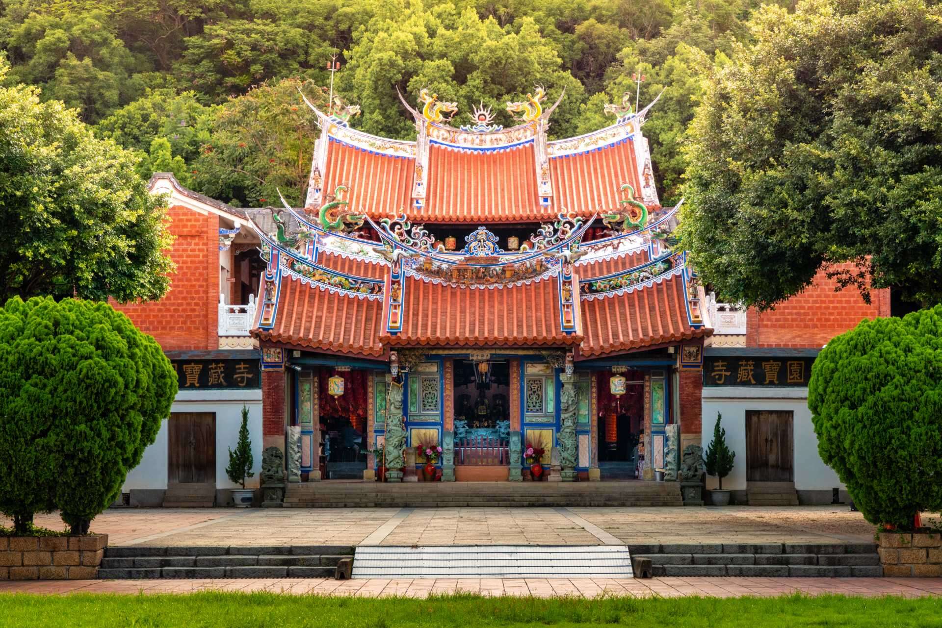 芬園寶藏寺
