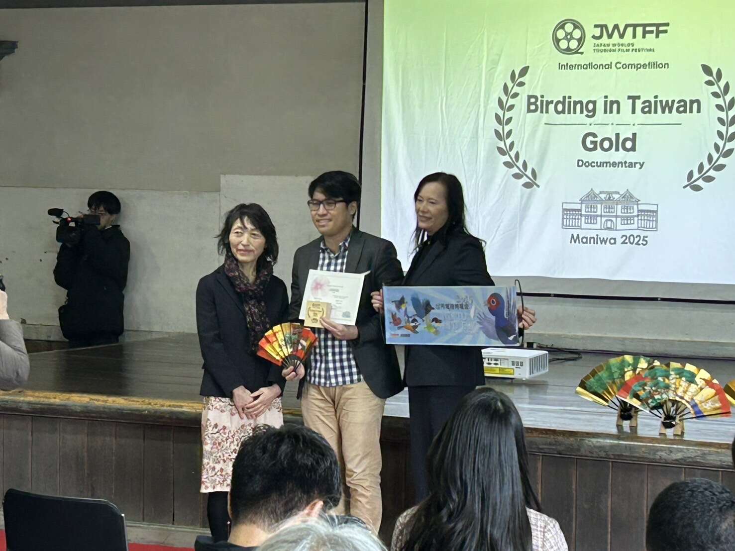 「Birding in Taiwan」榮獲第七屆日本國際觀光電影節(JWTFF)國際組金獎
