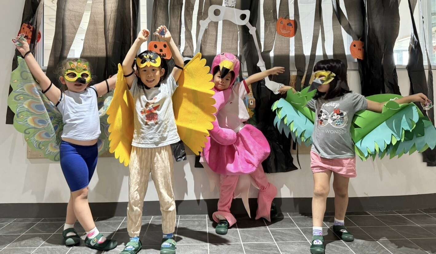 2025第一屆世界賞鳥博覽會 「羽你同樂 華麗變身」張開翅膀