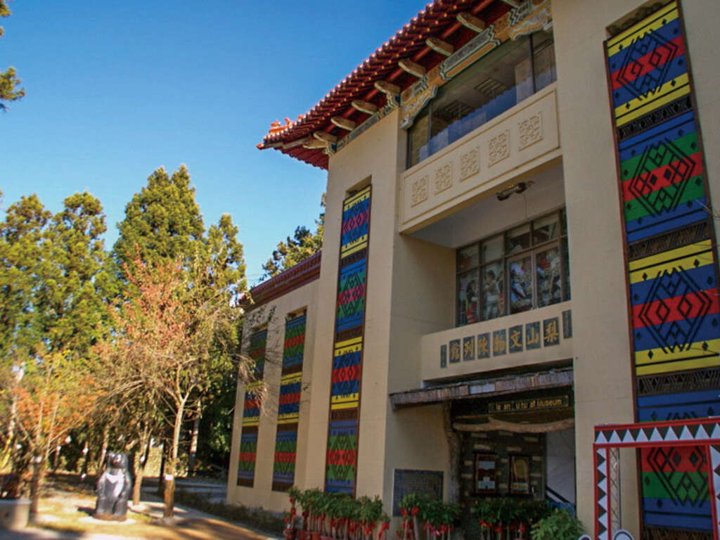 梨山文物陳列館