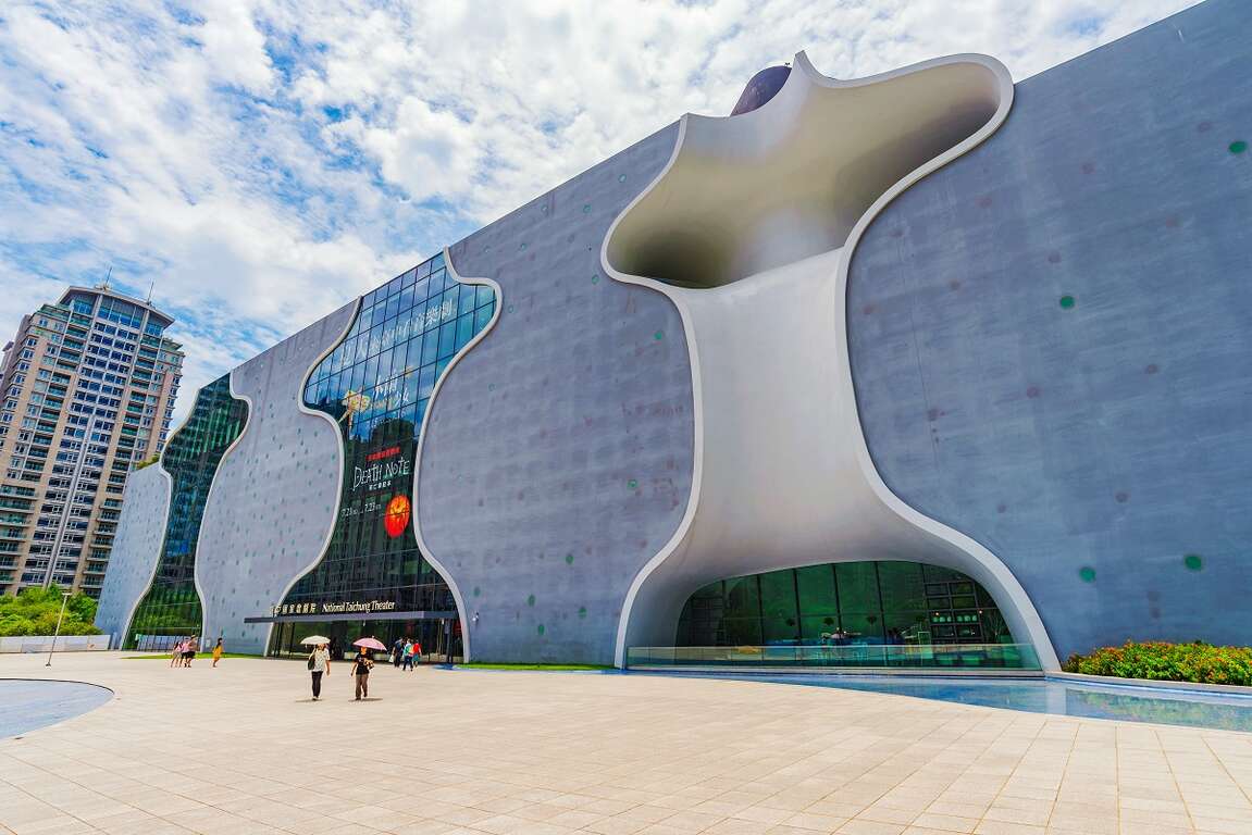 國家歌劇院