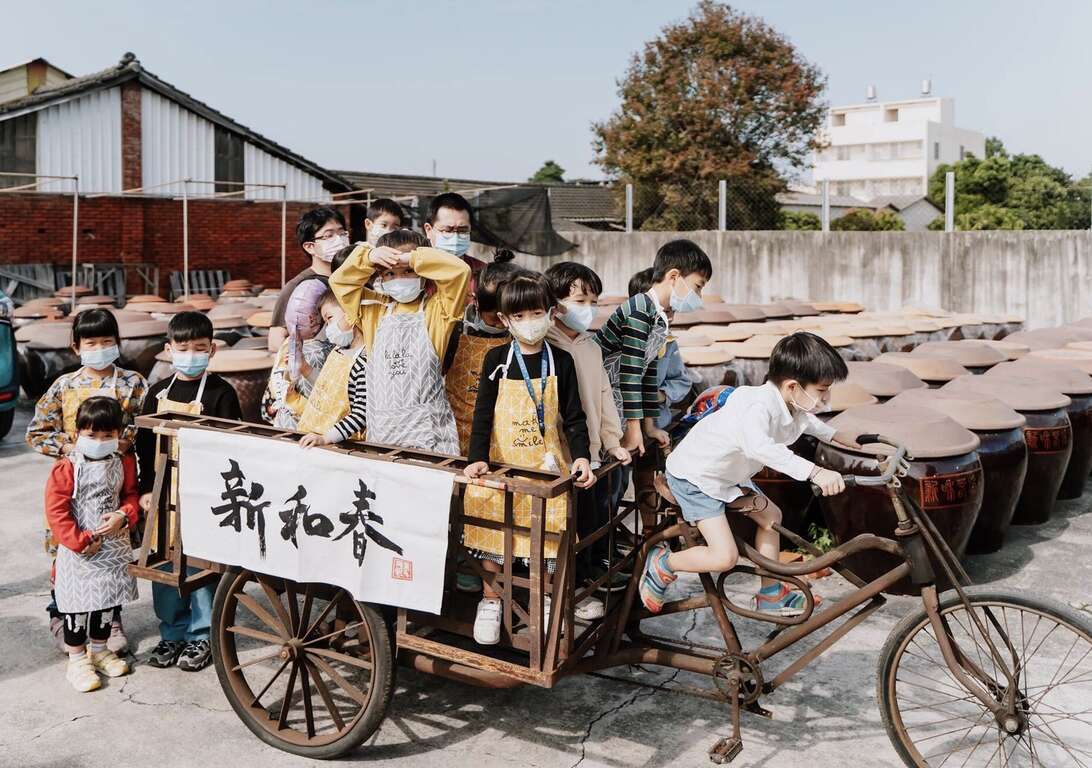百年老店新和春醬油