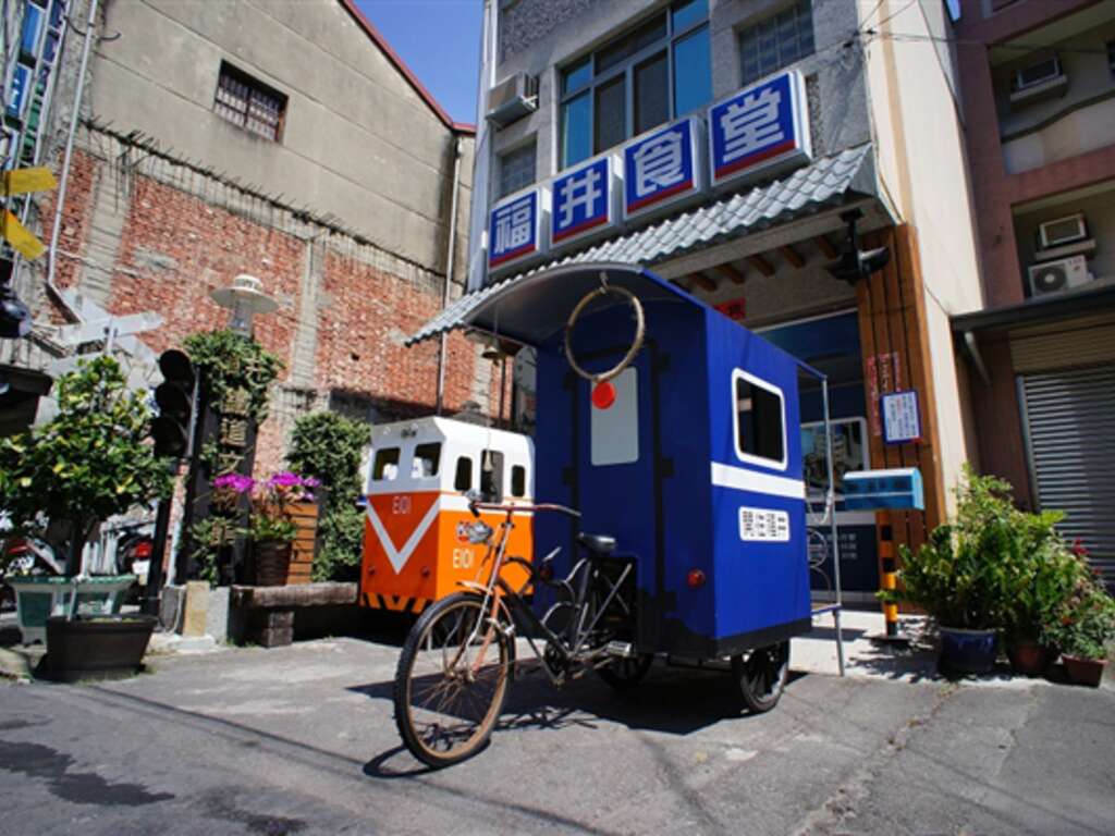 福井鐵道文物館