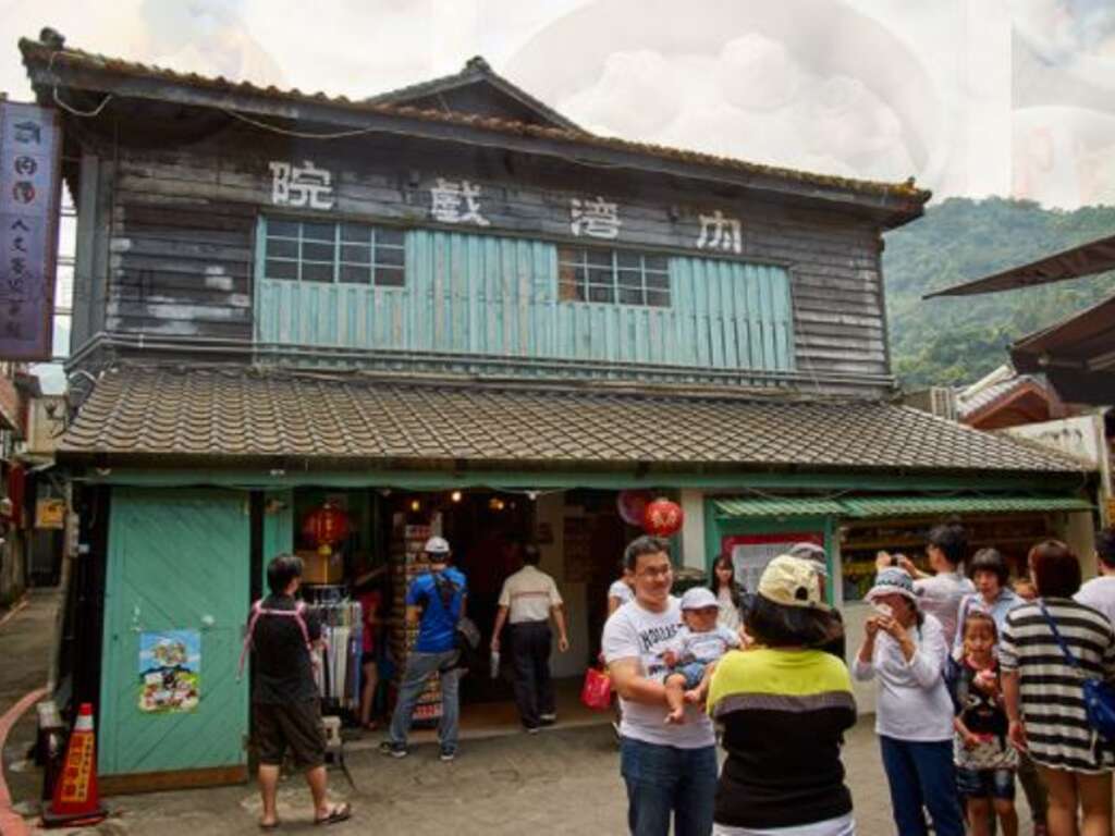 內灣戲院