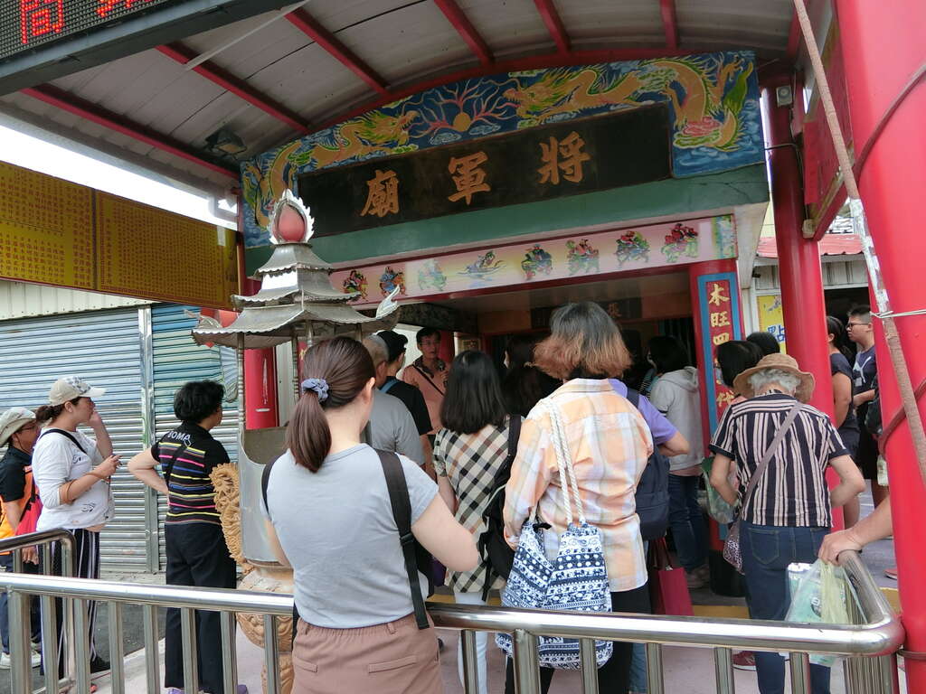 張木將軍廟