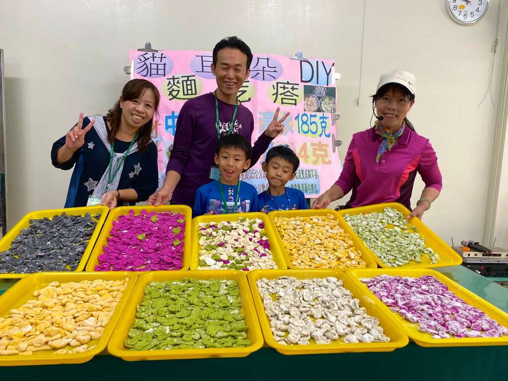 五彩麵條DIY