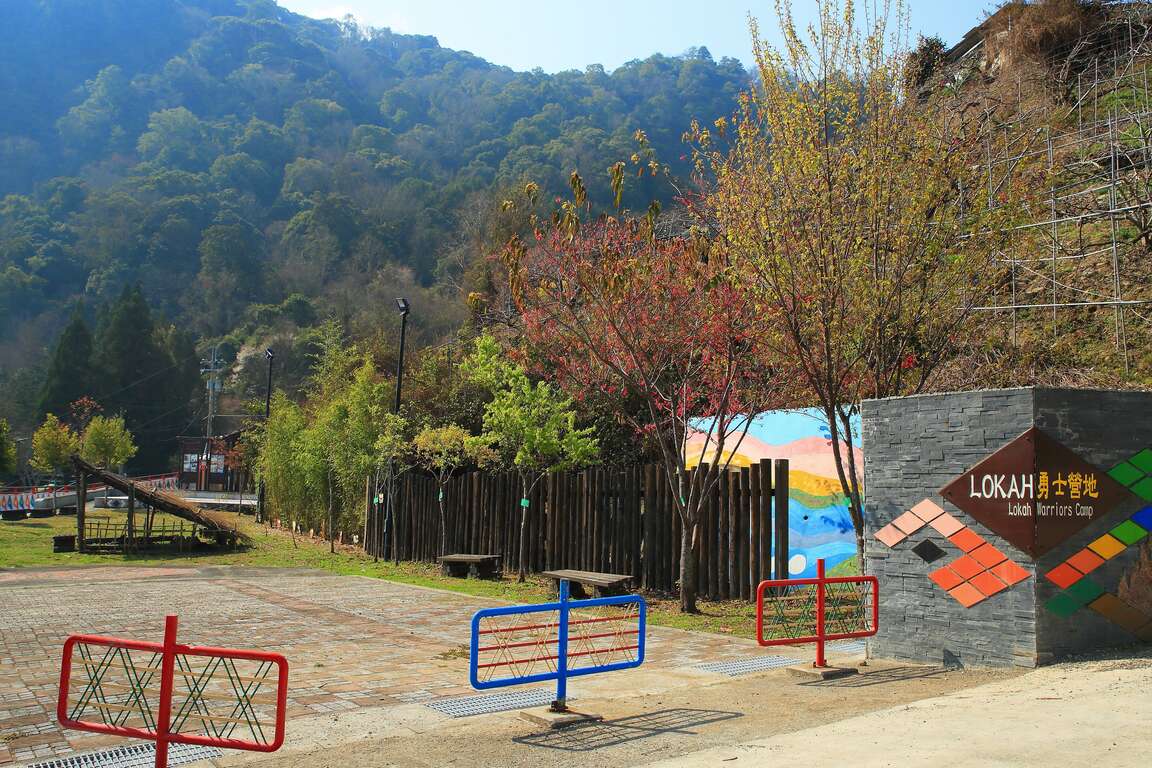 希利克步道(第二級)景觀