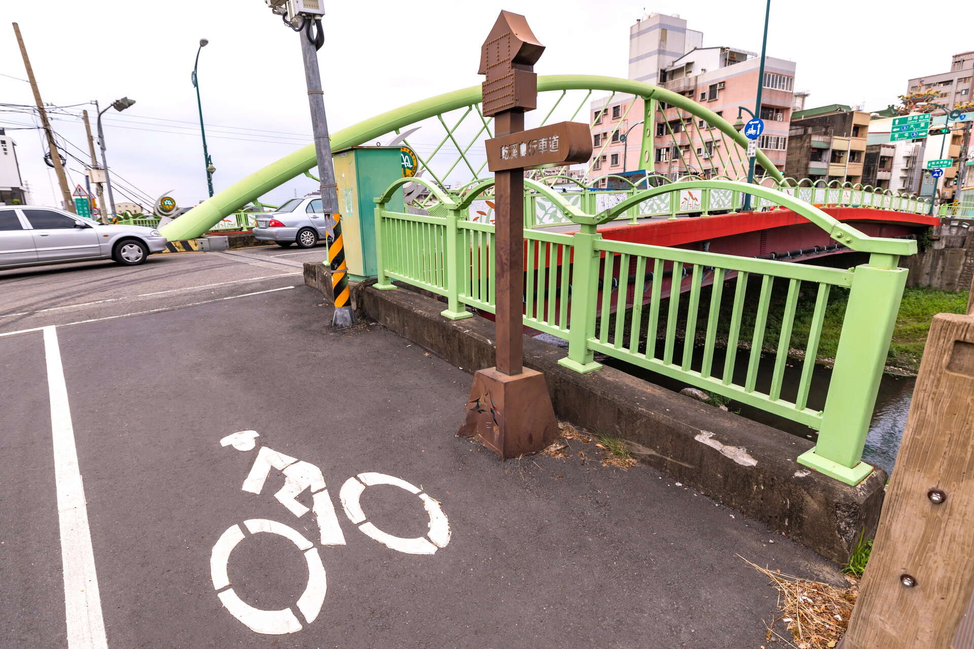 乾溪自行車道路途