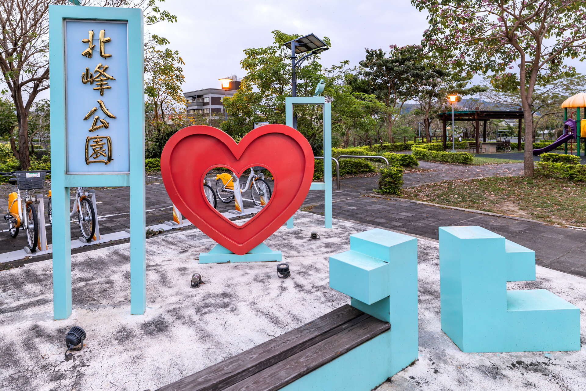 乾溪自行車道北峰公園