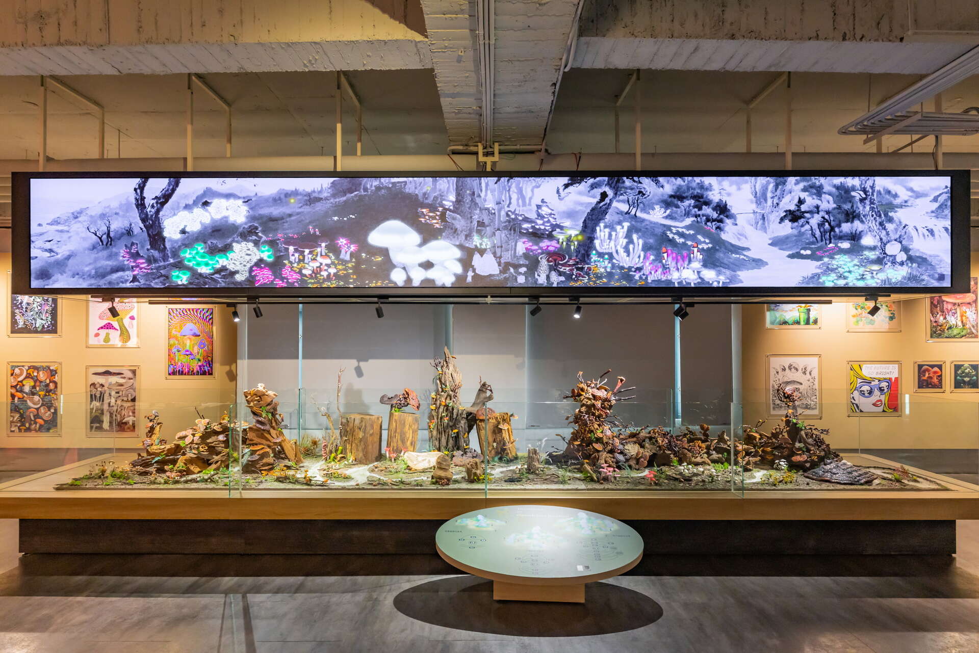 Wufeng Mushroom Museum