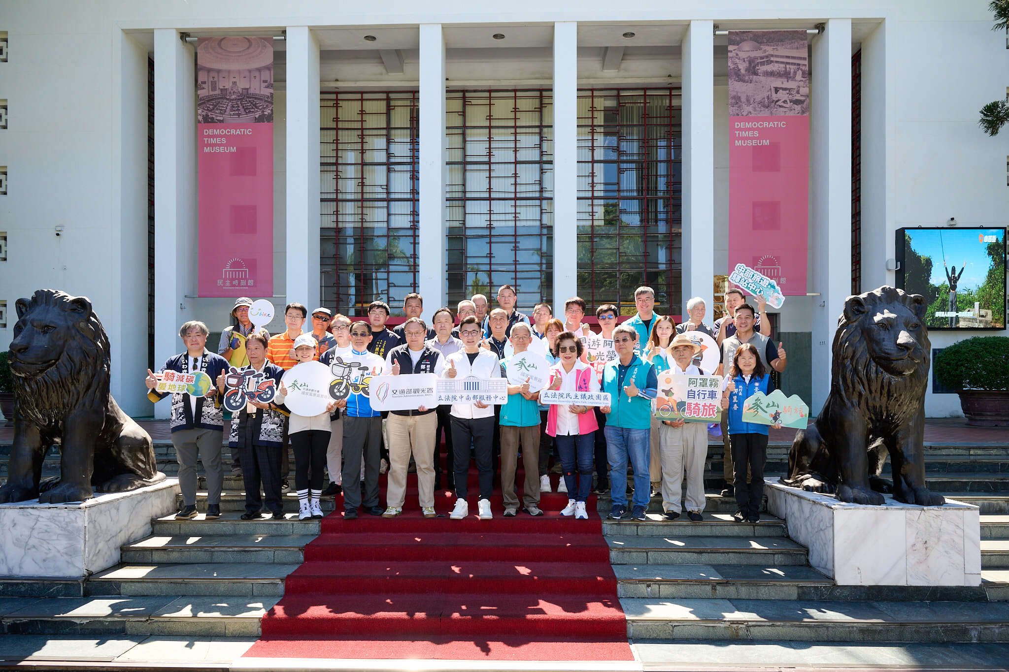 江啟臣副院長及貴賓推廣霧峰YouBike低碳輕旅