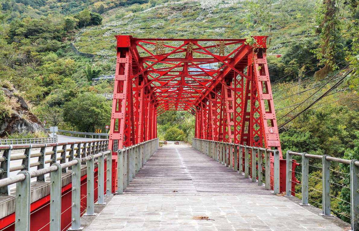 松茂部落-清泉橋