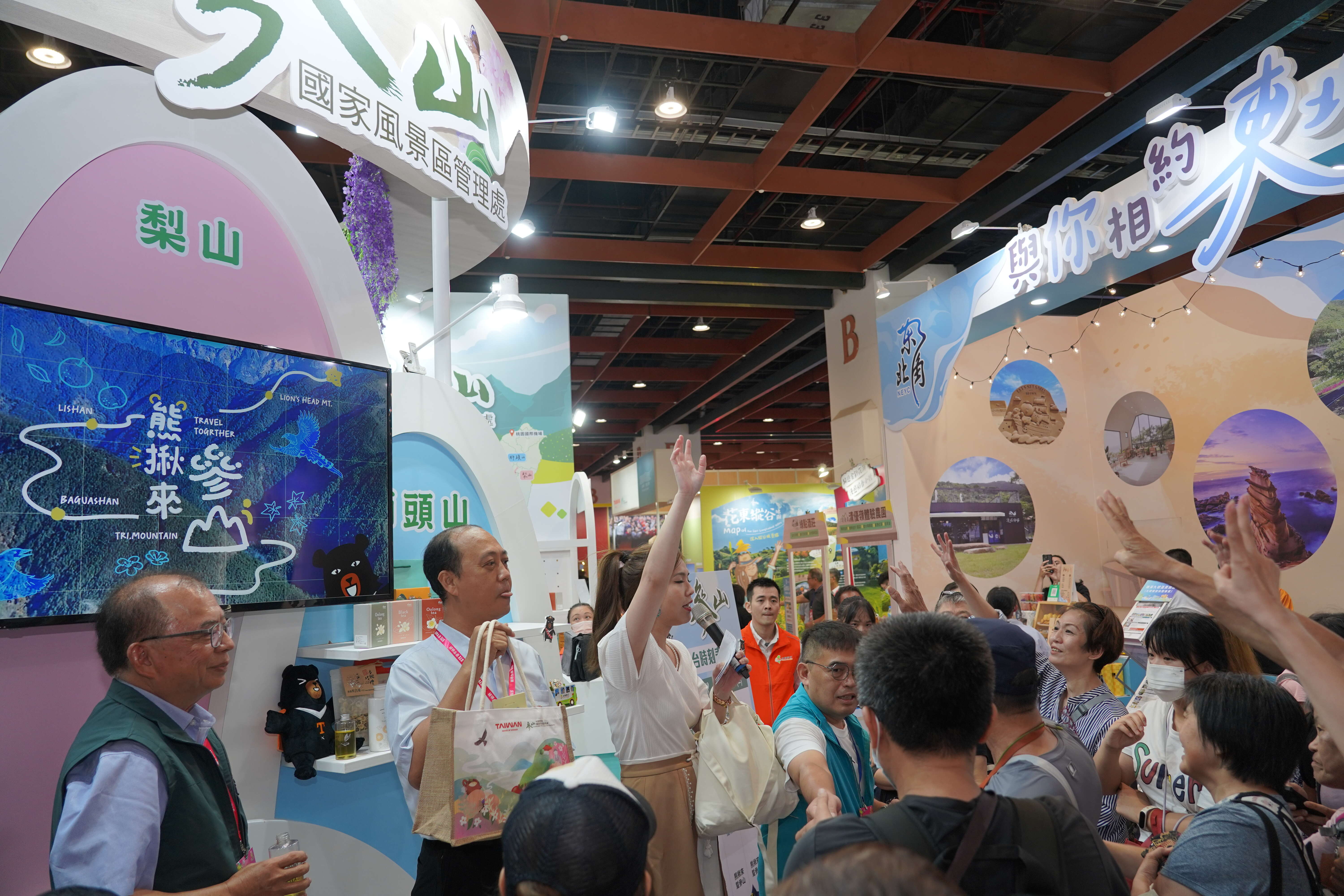 台北國際旅展參山館現場民眾熱烈參與