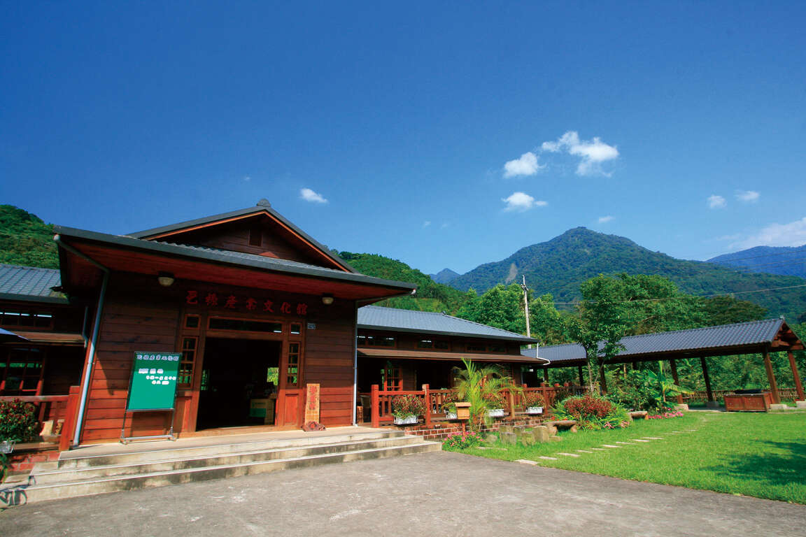 Walo Cultural Property Hall