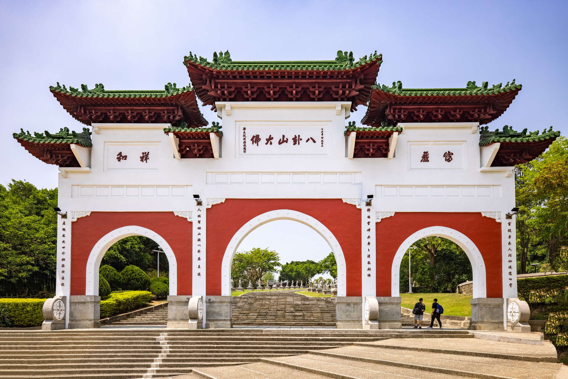 八卦山大佛風景區