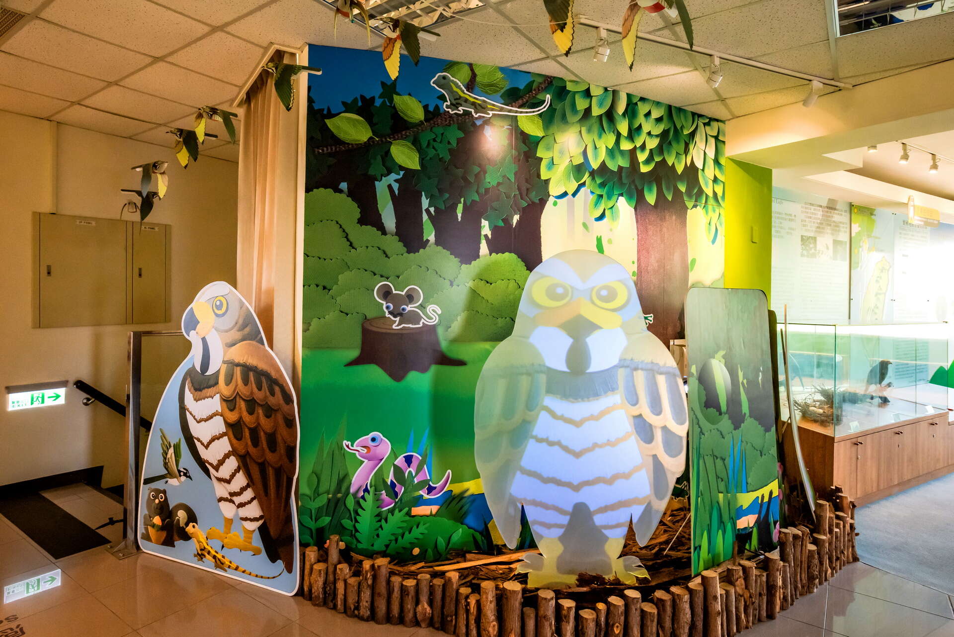 八卦山脈生態遊客中心暨灰面鵟鷹主題館