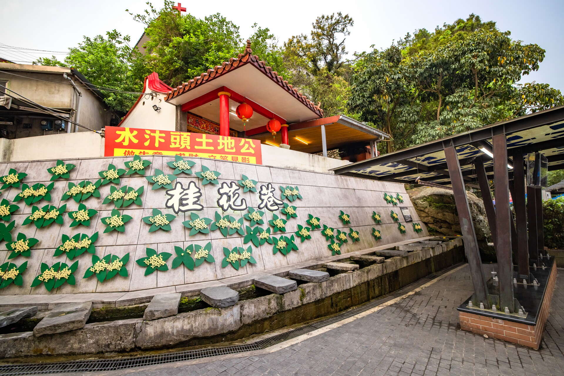 南庄老街 (桂花巷、康濟吊橋、南庄水岸公園)