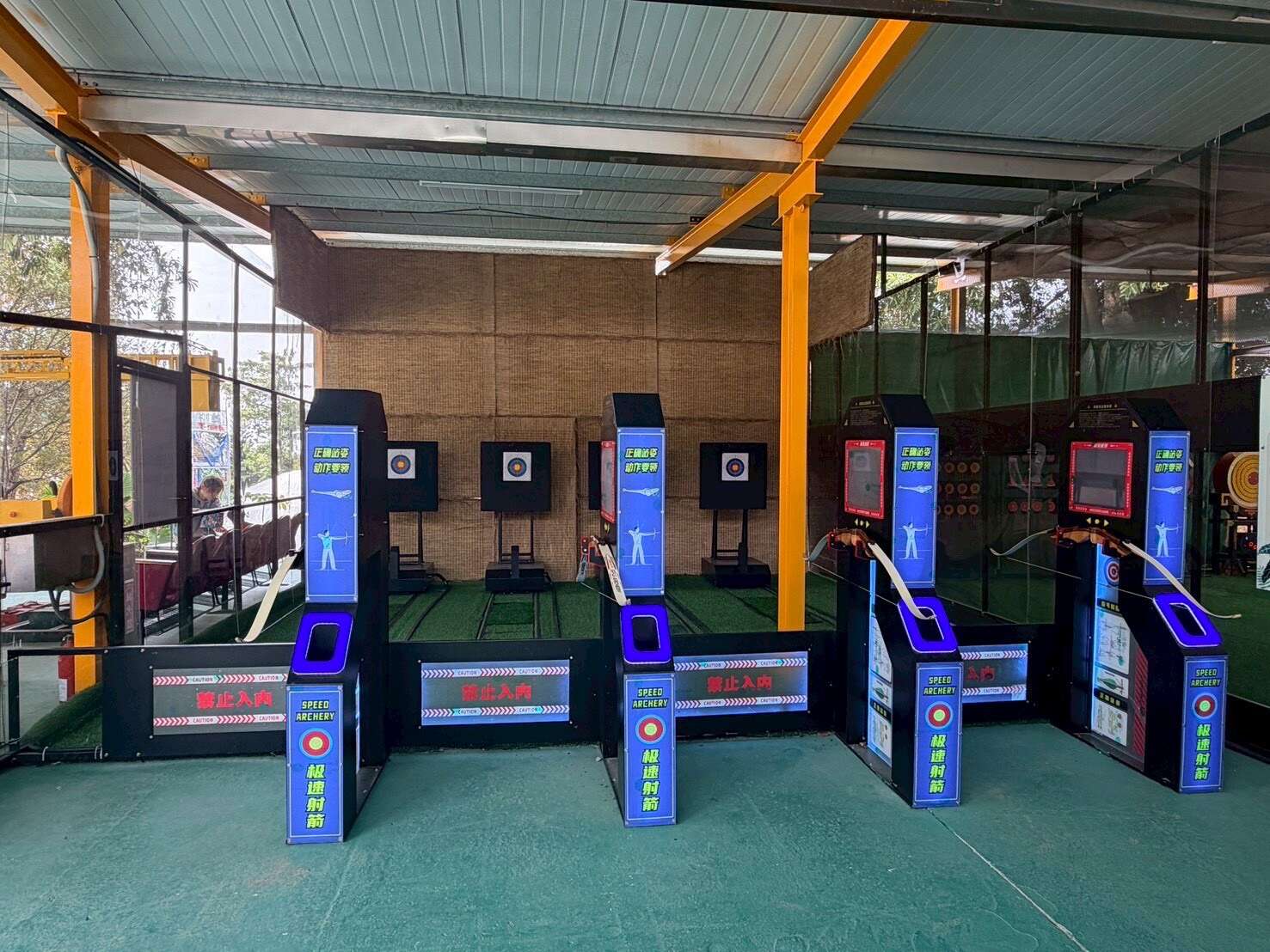 百果山探索樂園