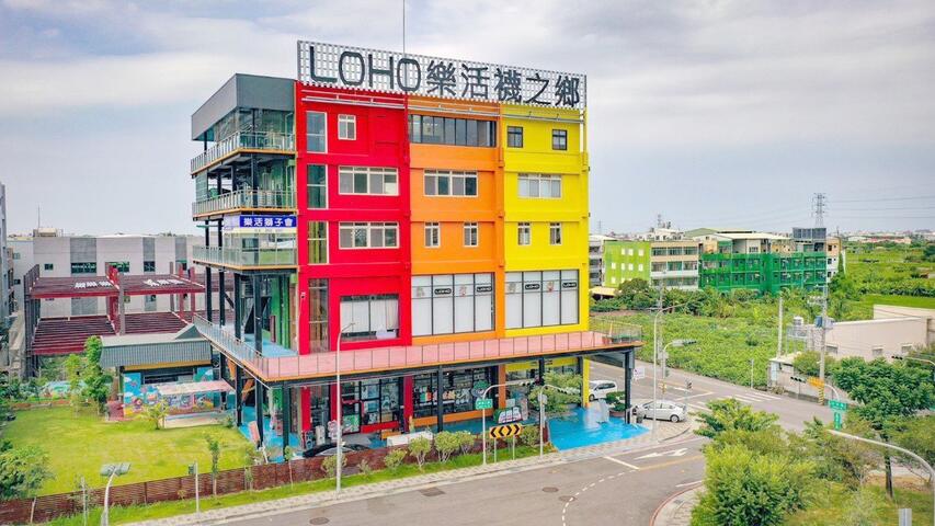 樂活襪之鄉博物館