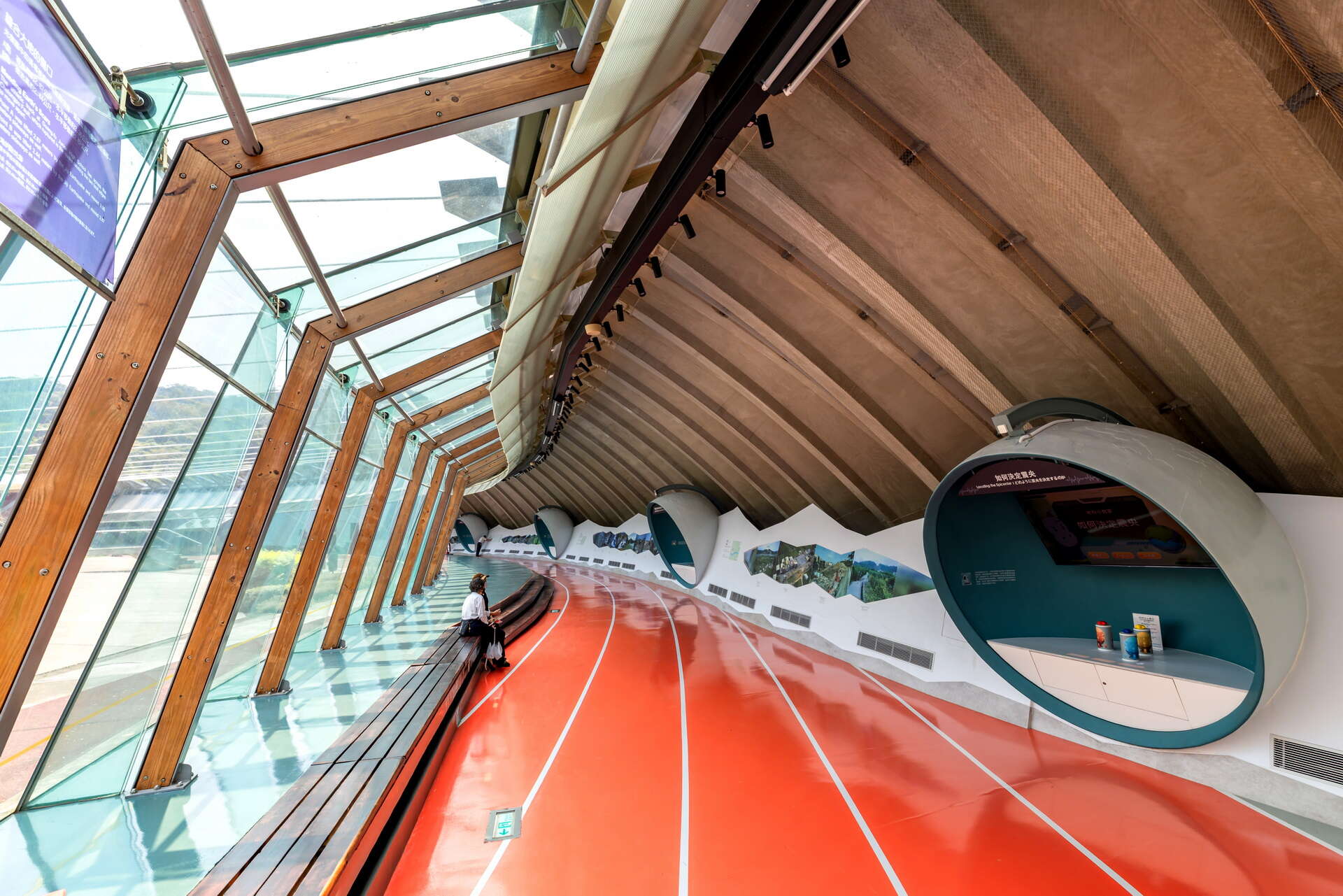 921地震教育園區－參山国家風景区管理处