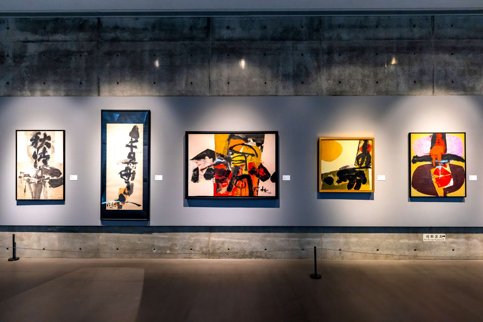 Asia University Museum of Modern Art－Tri-Mountain National Scenic