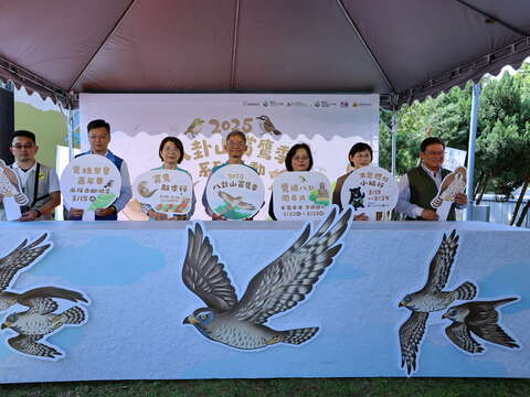 2025八卦山鷹ウォッチング祭り 彰化南投共同でエコツーリズム－八卦山