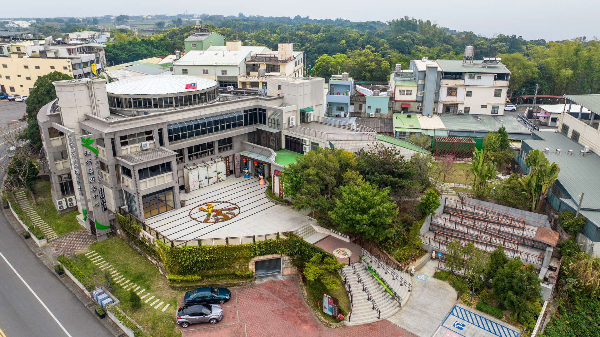 Nantou, Mingjian: Songboling Visitor Center and Tea Culture Theme ...